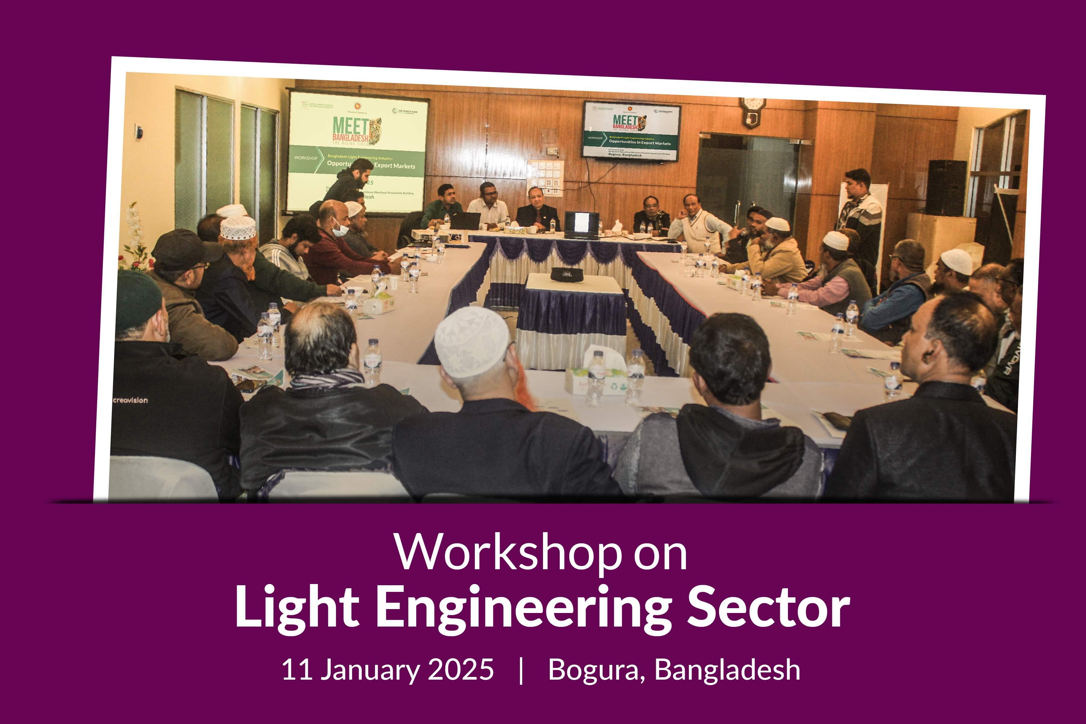 Workshop on Light Engineering at Bogura